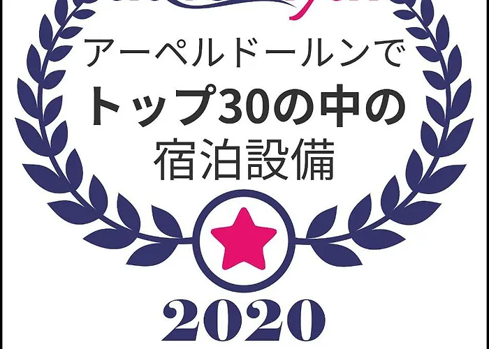 In Het Koetshuis Holiday home *