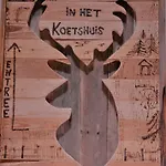 In Het Koetshuis 펜션 *
